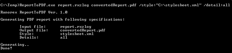 PDF Console